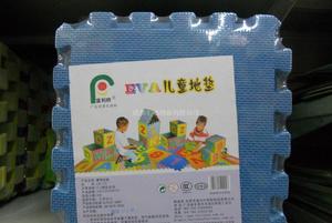POF收缩效果图10