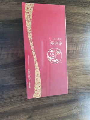 效果图 (1)