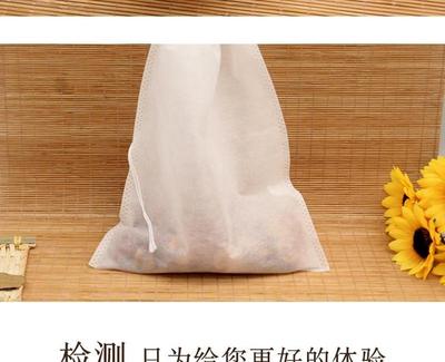 无纺布带绳袋.2jpg